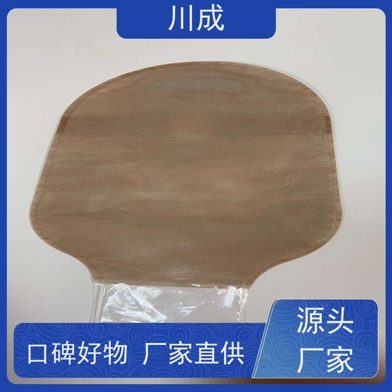 川成 全自动造口袋机 安全耐用 按需定制 高周波设备
