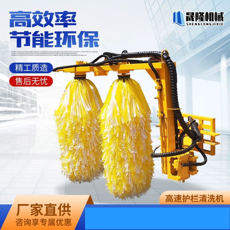 全自动道路围栏清洗机 车载式护栏清洗机 悬挂式高压冲洗机