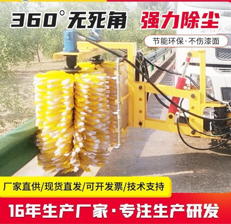 护栏清洗机 高速波形清洗 城市养护 远程遥控操作 上门指导安装