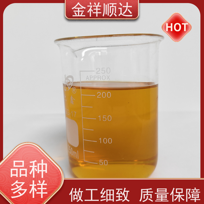 金祥顺达 安全环保 机械五金行业用 JE-808 加工切削液