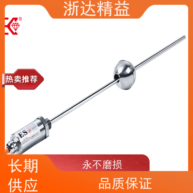 工业级 风力发电机 超长距离 磁栅尺位移传感器 生产厂家