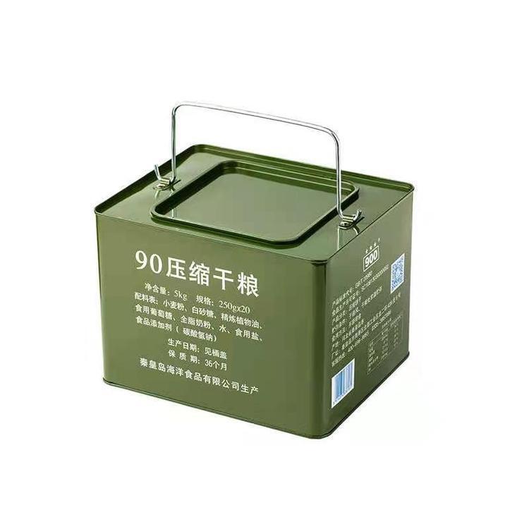 家庭应急长储备食品压缩饼干200g 20早餐饼干90压缩铁桶干粮