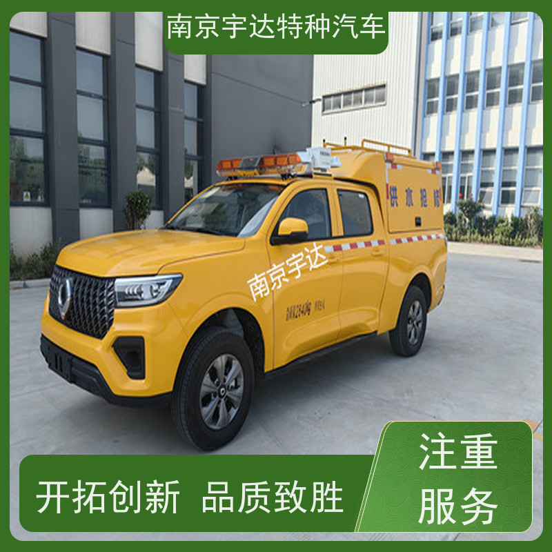 燃气救险车防汛应急排水车 可定制生产城市自来水抢修车