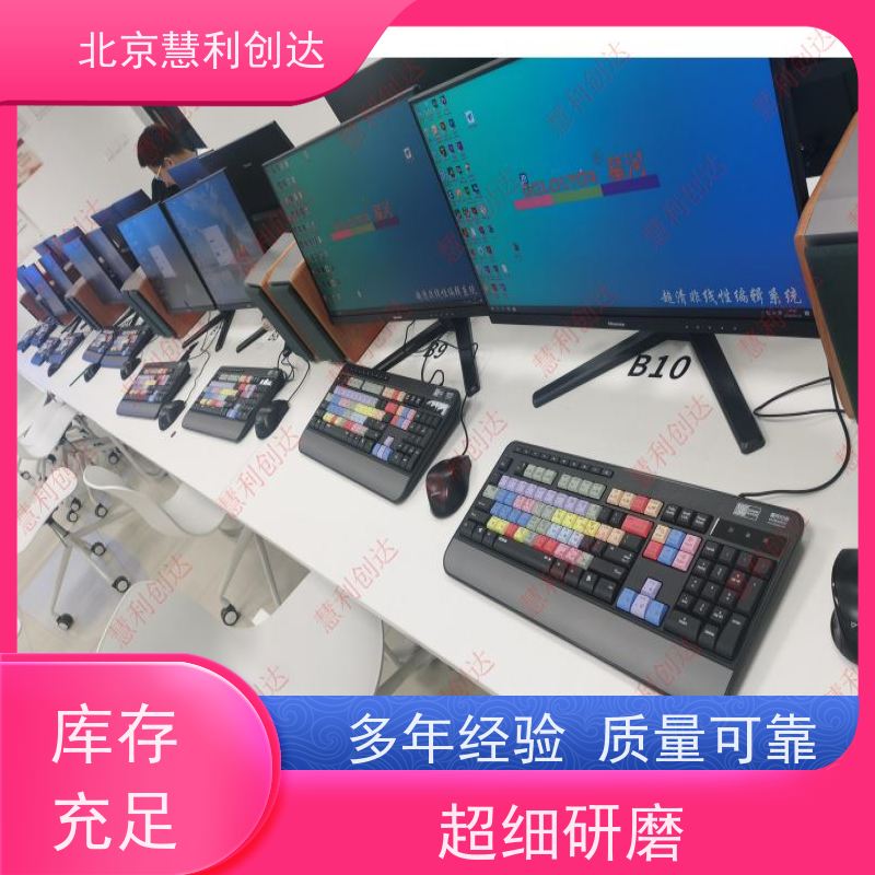 Landers便携式虚拟演播室多功能录播直播导播抠像字幕系统一体机