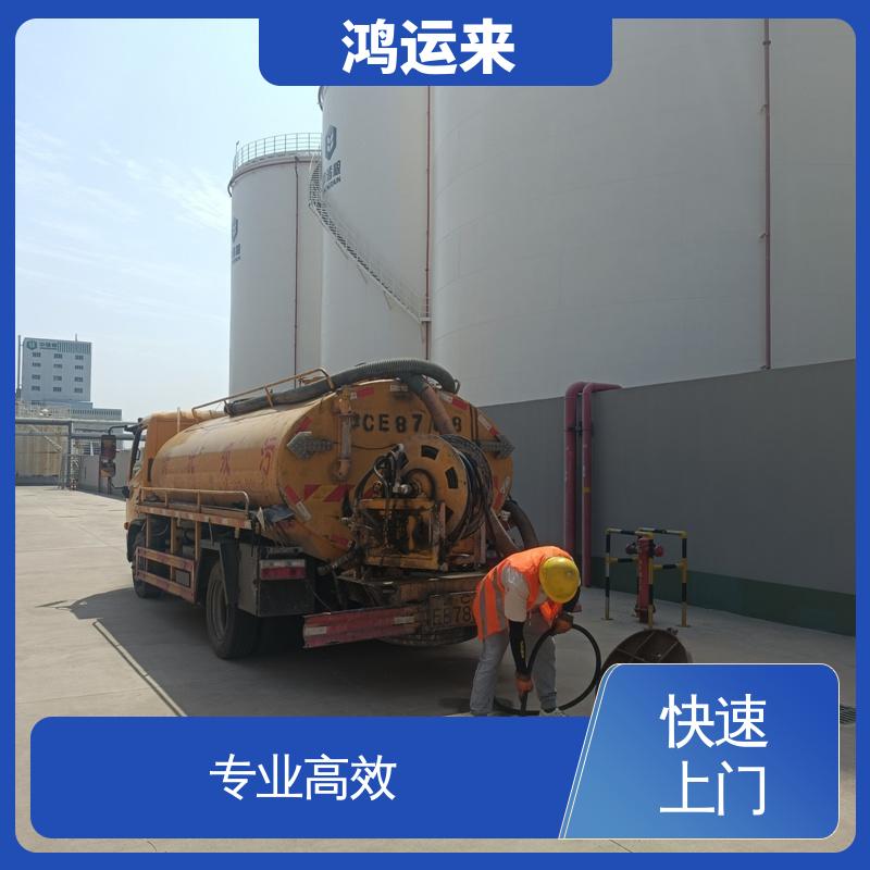 河 西区河 北区 疏通车包天 污水池清淤转运 专业泥浆外运