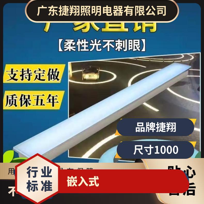 地砖灯led嵌入式户外防水不锈钢深渊重力感应发光地板长条地埋灯