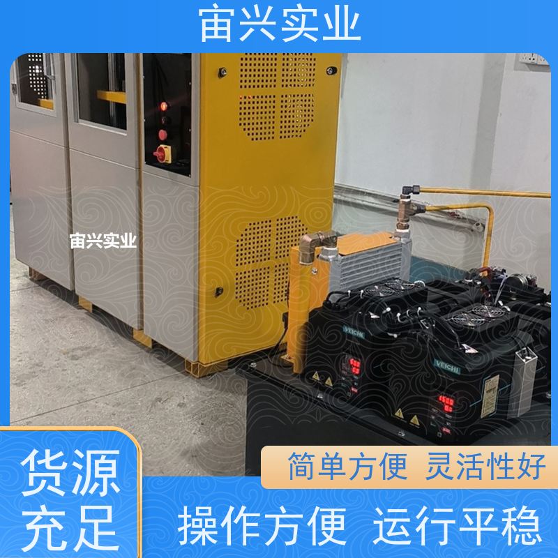 宙兴实业 四柱压力机 平板硫化机 加热均匀时间稳定 精密加工 