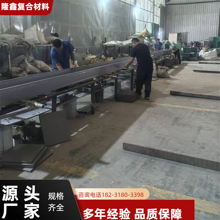 隆鑫 厂家供应 高分子塑料合金桥架 经久耐用美观 规格齐全