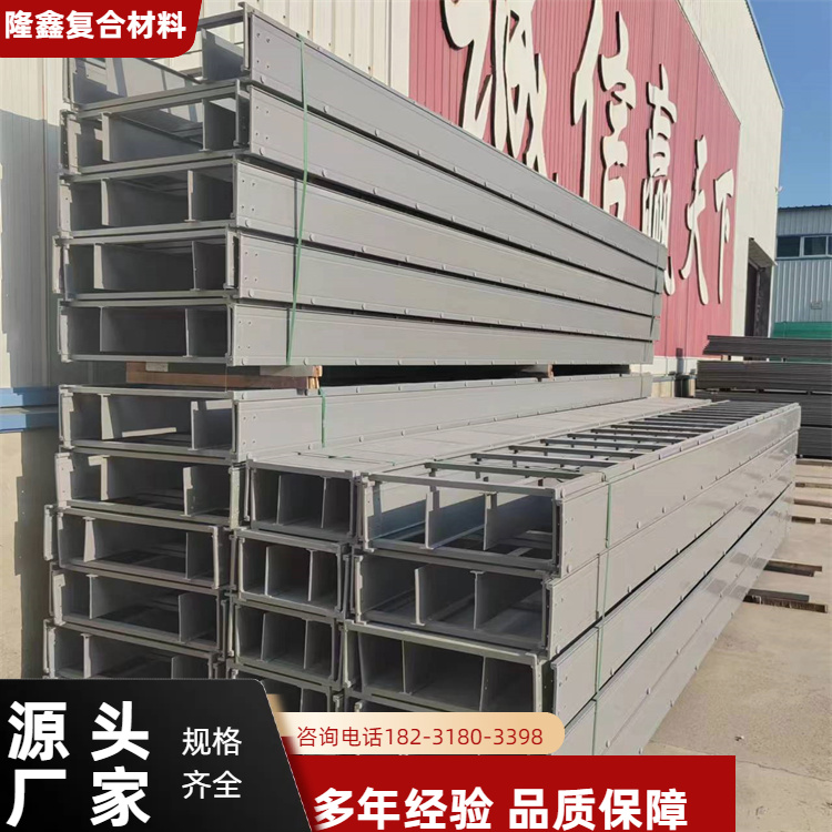 隆鑫 厂家直供 高分子复合管箱 防虫防潮耐用 规格齐全