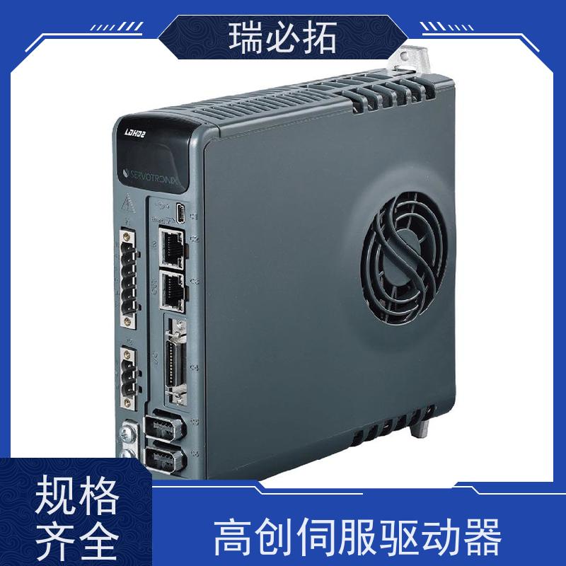 瑞必拓 高创伺服驱动器LDHD2-003 高功率密度设计 使用灵活