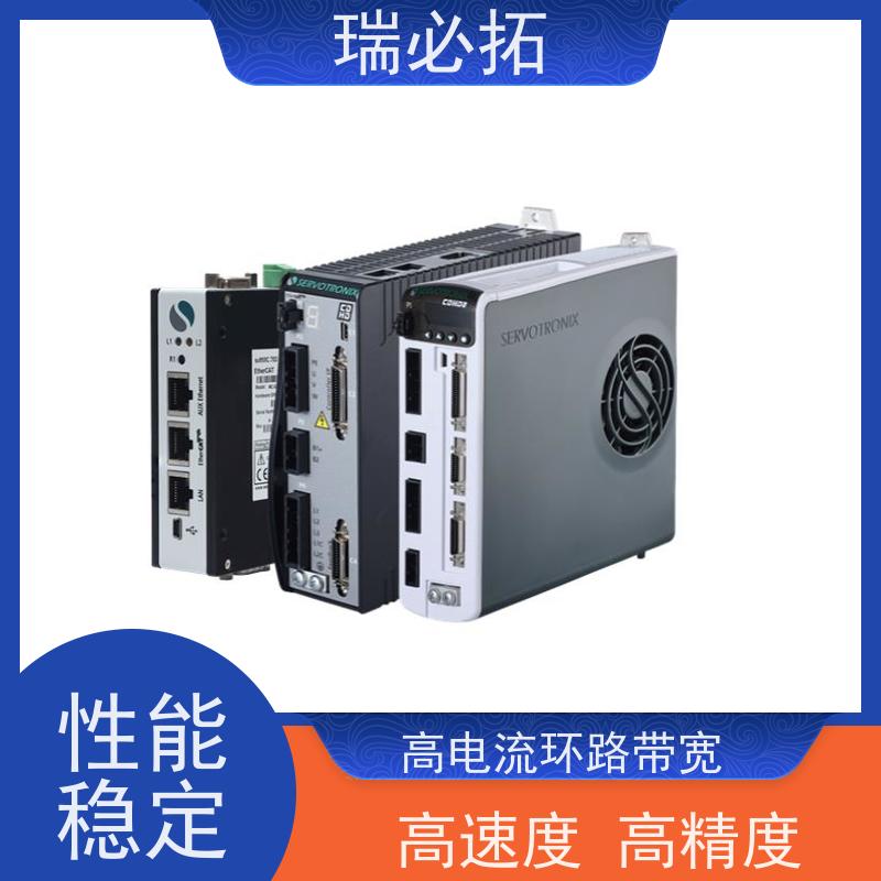 瑞必拓 高创伺服驱动器LDHD2-003 高性能 全国供应