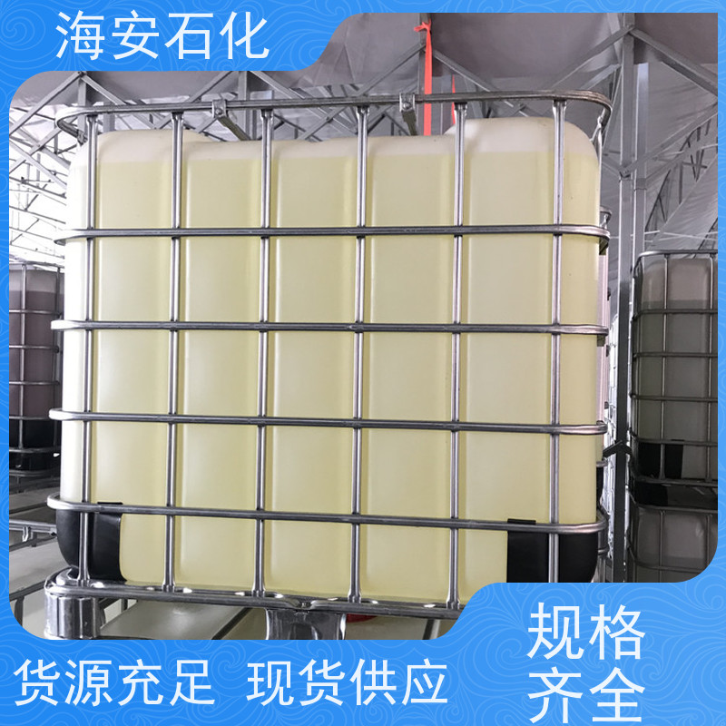 聚氧化丙烯二醇 聚丙二醇 25322-69-4 有机溶剂 品质现货