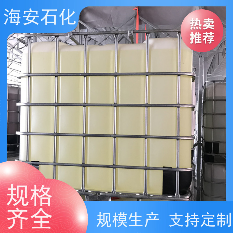 海石花牌 蓖麻油聚氧乙 烯醚 EL-12 EL-60 免费拿样