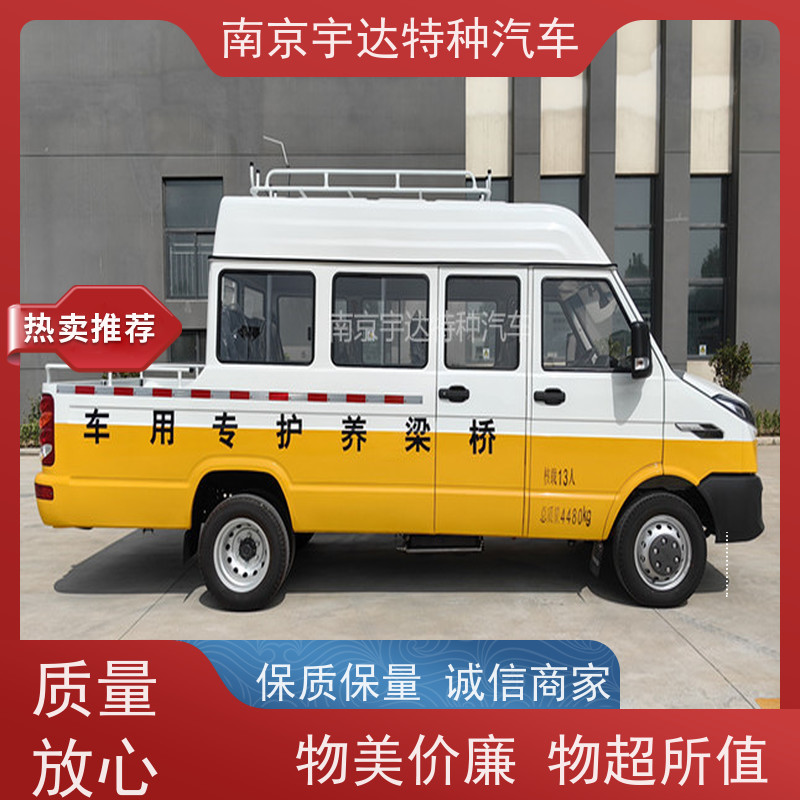 电力工程车NJ5046XGCZA-1包上牌道路应急救援车