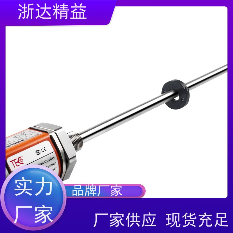 LVDT 液压变桨 超长量程 拉绳位移传感器 (可定制)