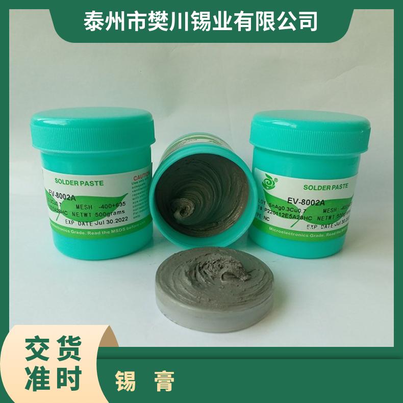 格润视觉压电阀点胶机锡膏UV固化点胶设备高速压电喷射点锡膏设备