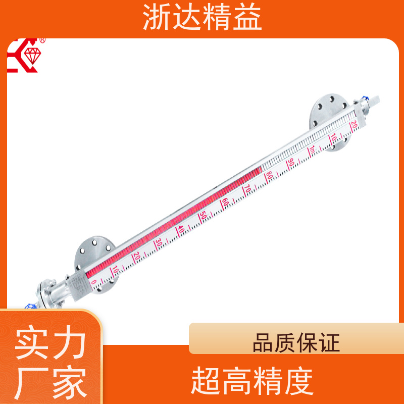LVDT 灌装机 超高精度 直线位移传感器 生产厂家