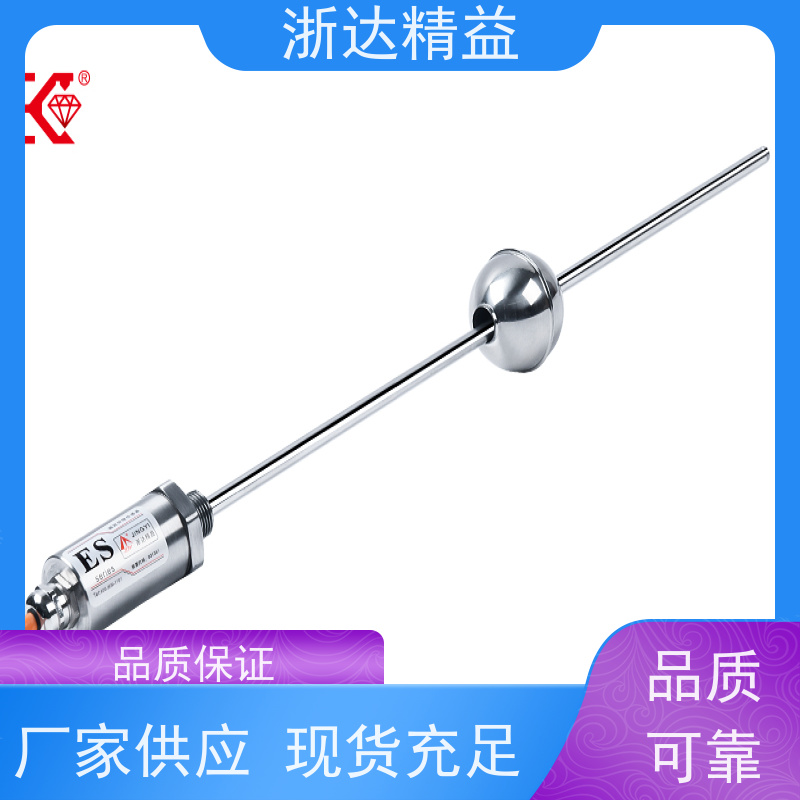 进口 变压器油位 适用恶劣环境 磁致伸缩位移传感器 (可定制)