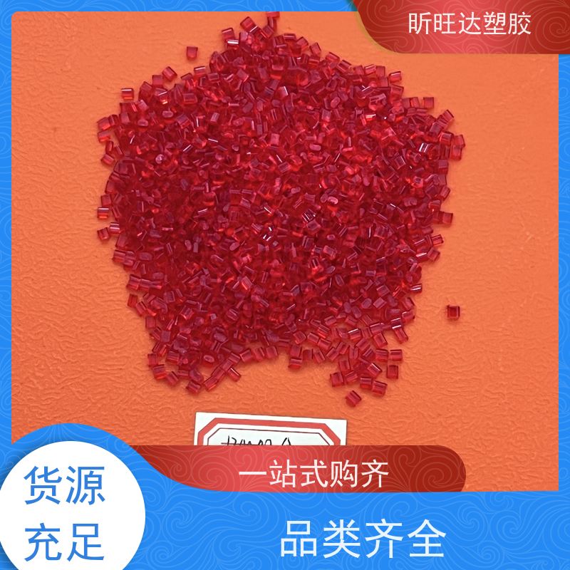 超细PMMA粉末 可溶剂溶解pmma微粉 纳米级高光泽高强度亚克力粉