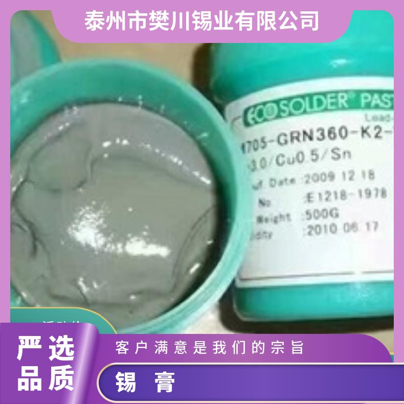 食品锡膏双锥混合机化工混凝土立式搅拌机咖啡粉不锈钢小型混料机