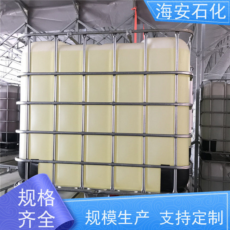 海 安石化 乳化剂 异构十醇醚 E-1003 E-1009 30年大品牌