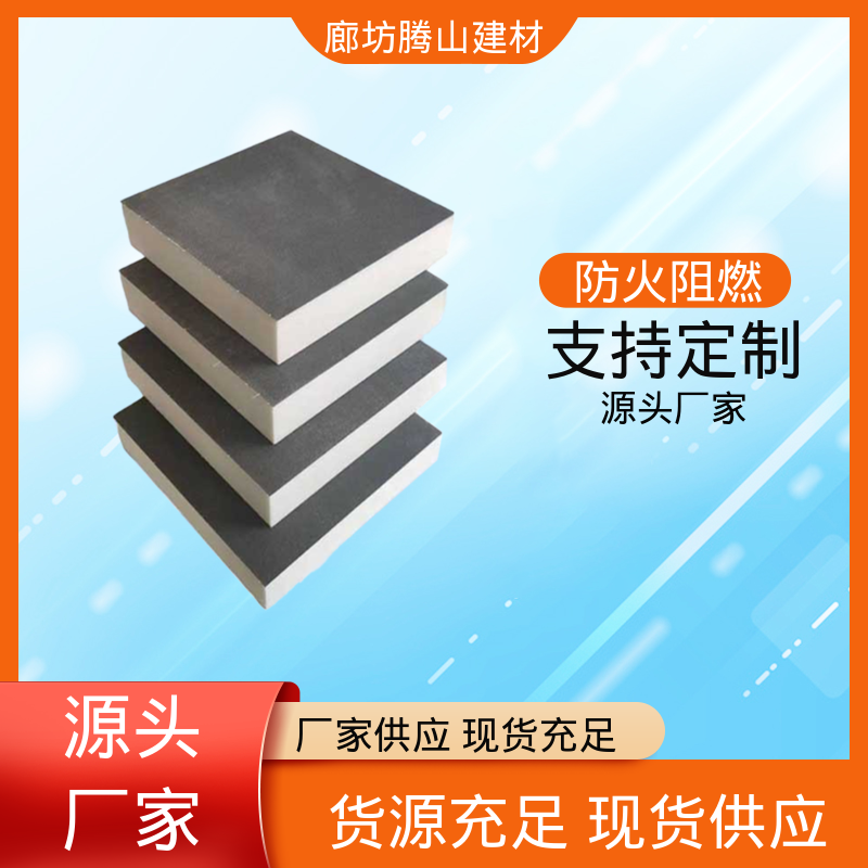 图6