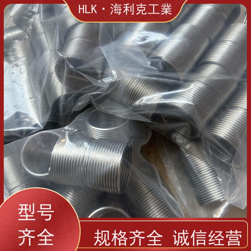 海利克精密工業 不锈钢304321通孔盲孔型螺纹护套 性能稳定 精度6H