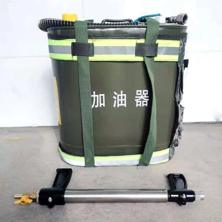 森林消防加油器风机消防泵注油枪背负式储油桶风力灭火机加油桶