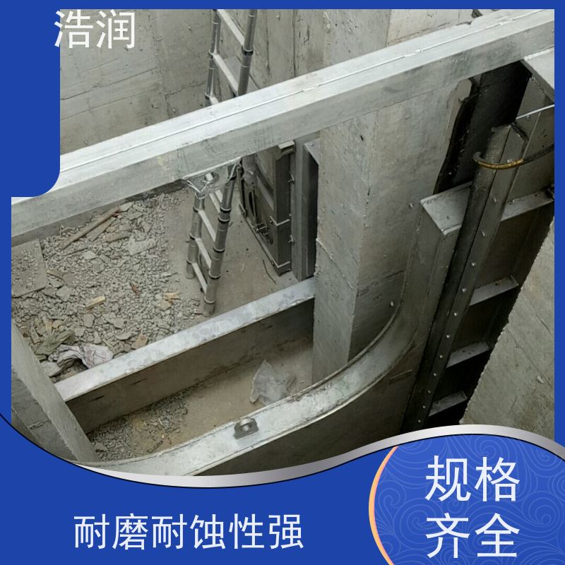 浩润液压旋转堰门运行平稳 类型多样便于维护