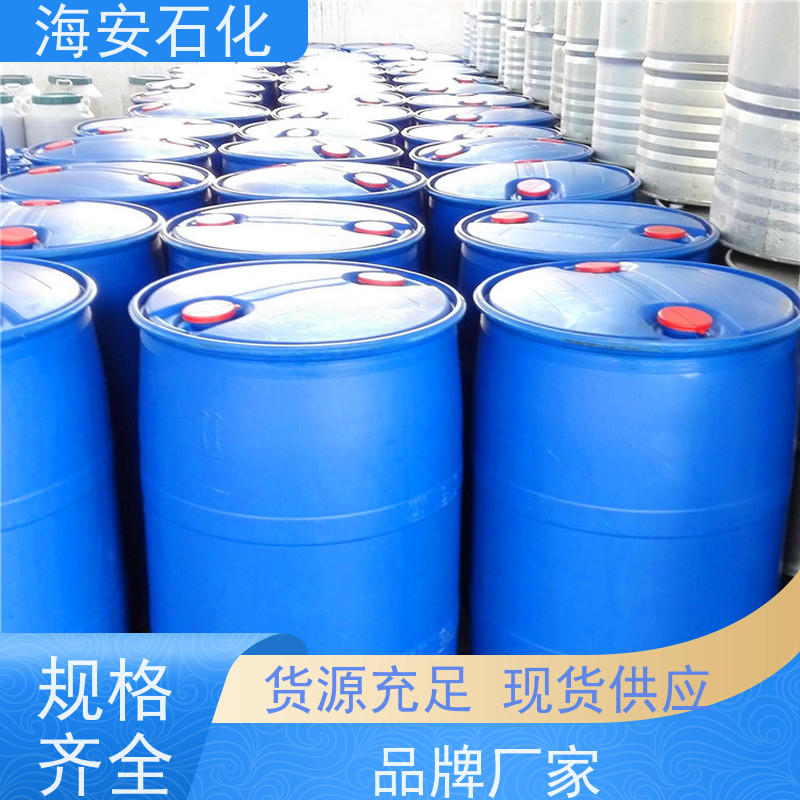 海石花 异构醇醚E-1000系列 E-1006 E-1008 库存充足