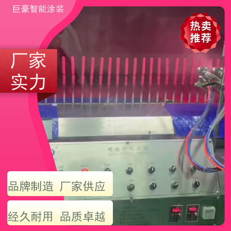 涂装设备源头工厂 环型喷漆线 新能源喷涂 支持定制