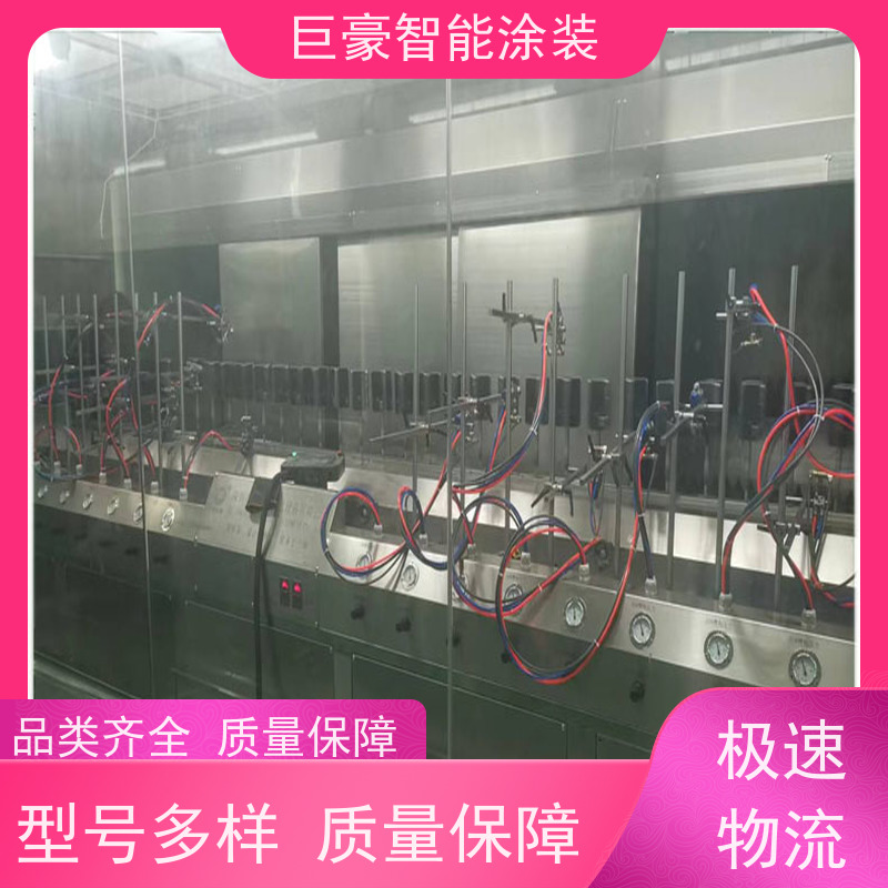 工厂定制 环型喷漆线 静电喷涂 膜厚均匀 高效率