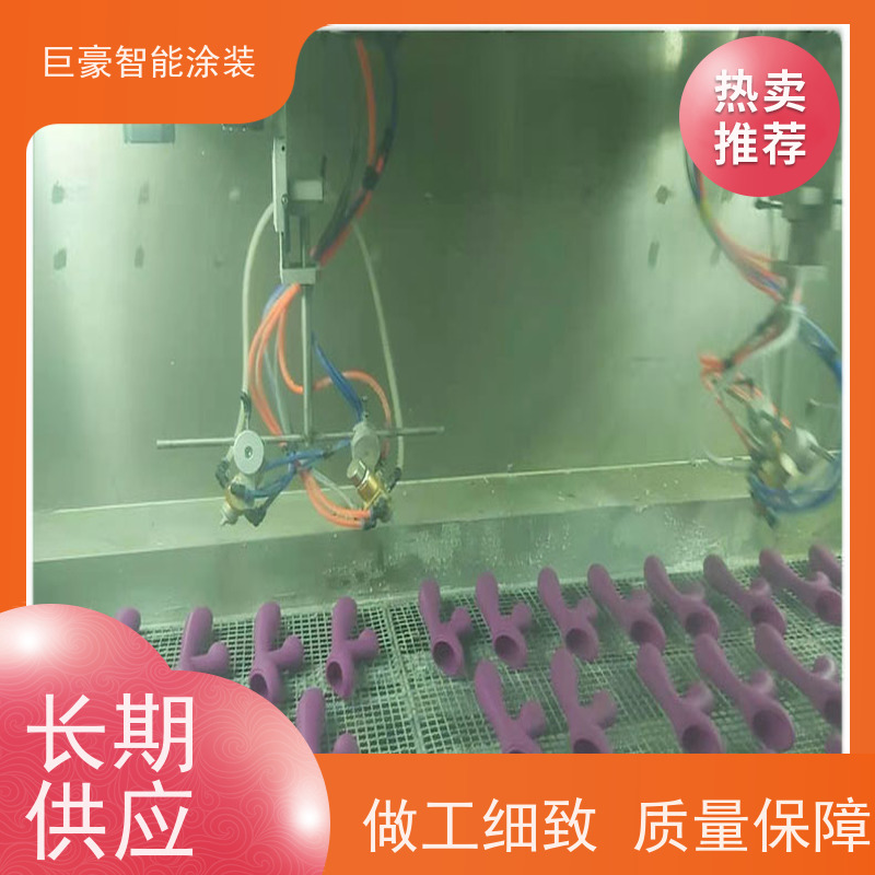 巨豪智能涂装 机器人自动喷涂 塑胶喷漆 德国进口技术 省时省力