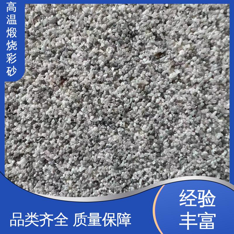 红色 抗压强度22MPa 颗粒砂浆涂料 低温弯折54 用途建筑装饰