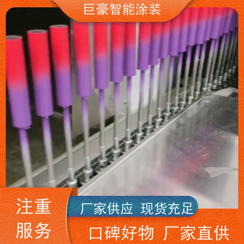 涂装设备源头工厂 滑撬式输送 3C数码外壳喷涂 德国进口技术 节能减排