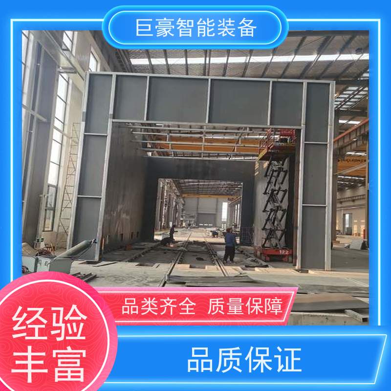 巨豪智能装备 地轨式喷涂 自动粉末回收装置 快带换色