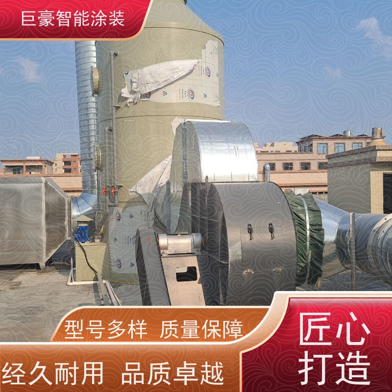 涂装设备源头工厂 悬挂式喷涂 五金喷粉 节省油漆 性能稳定