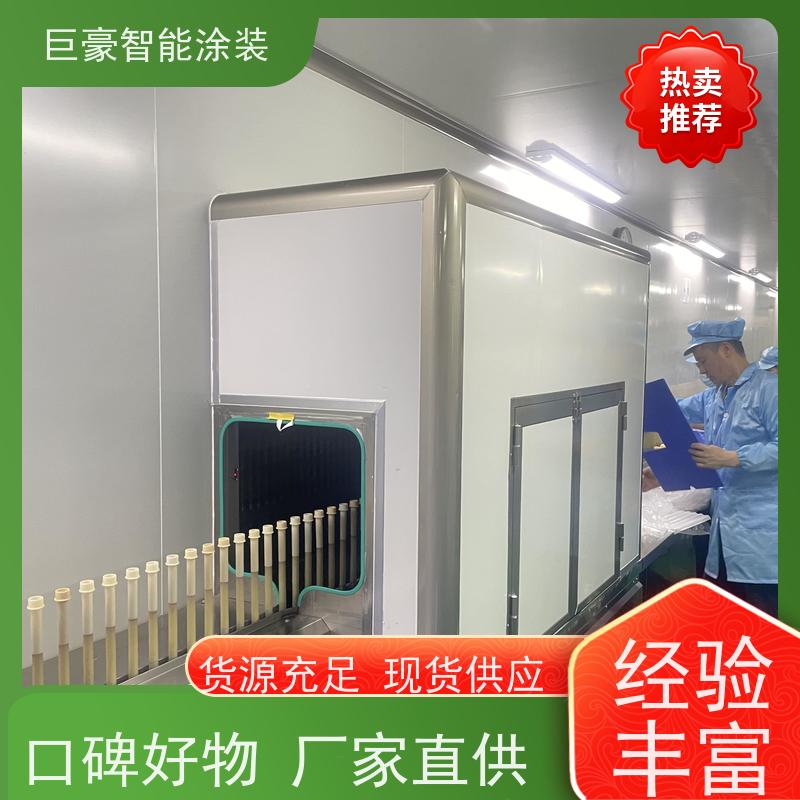 工厂定制 十字链输送 塑胶喷漆 德国进口技术 性能稳定