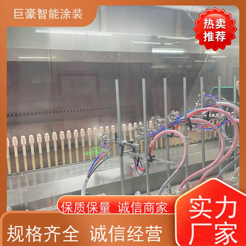 涂装设备源头工厂 滑撬式输送 3C数码外壳喷涂 节省油漆 支持定制
