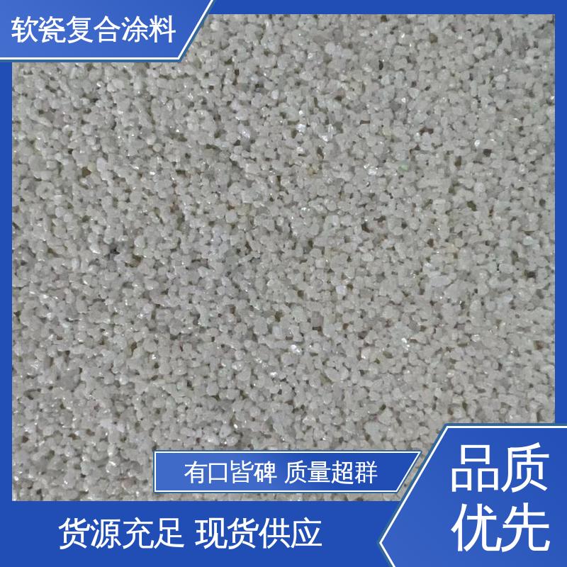 紫色 木纹漆硅藻泥 质感艺术漆 耐擦洗 造型设计随意搭配