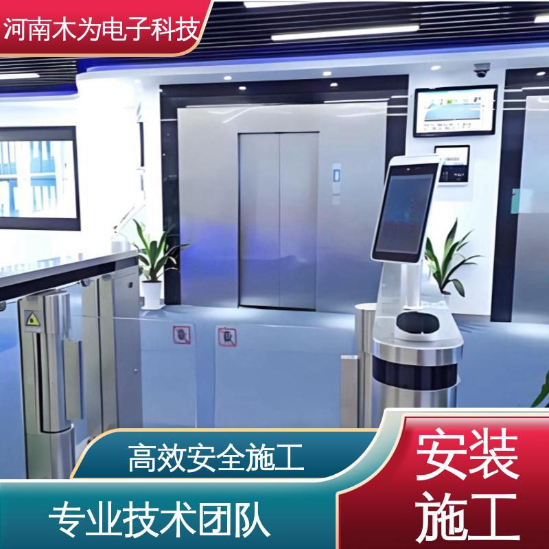  小区门禁 景区售检票管理系统 免费上门勘察 木为电子