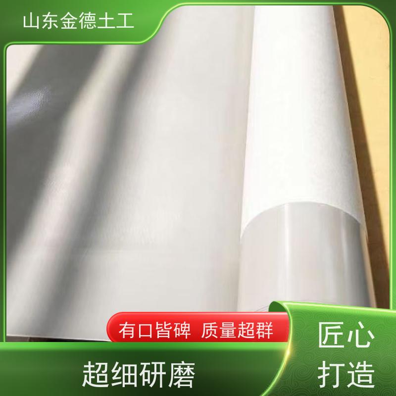金德土工 吊挂式EVA防水板1.2厚 抗撕裂性好 施工案例