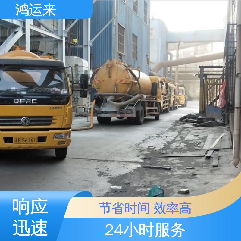 石|家庄 井|陉 正|定县 疏通下水道 潜水封堵 施工效率高工期短