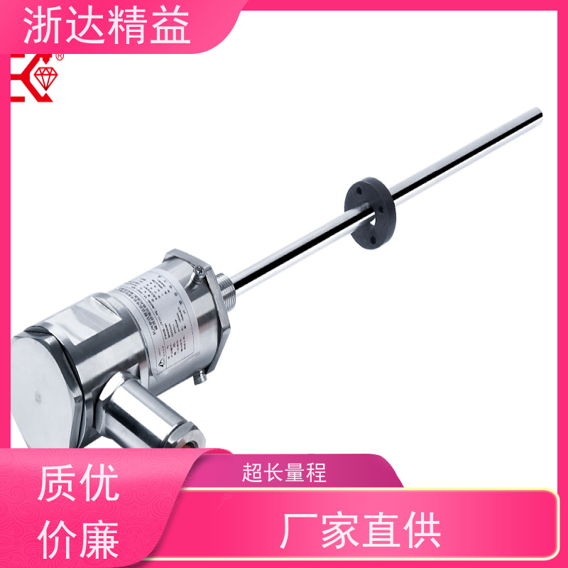 浙达精益 硫化机 耐磨损 磁性位移传感器 (可定制)