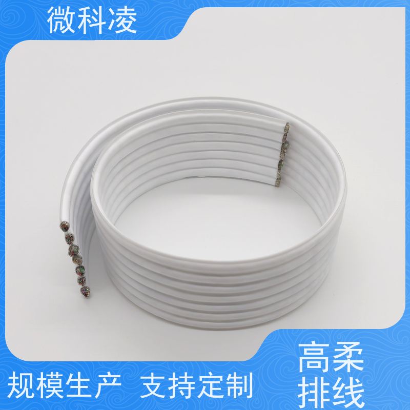 微科凌 超细间距一体化无尘 拖链 低摩擦 厂家定制