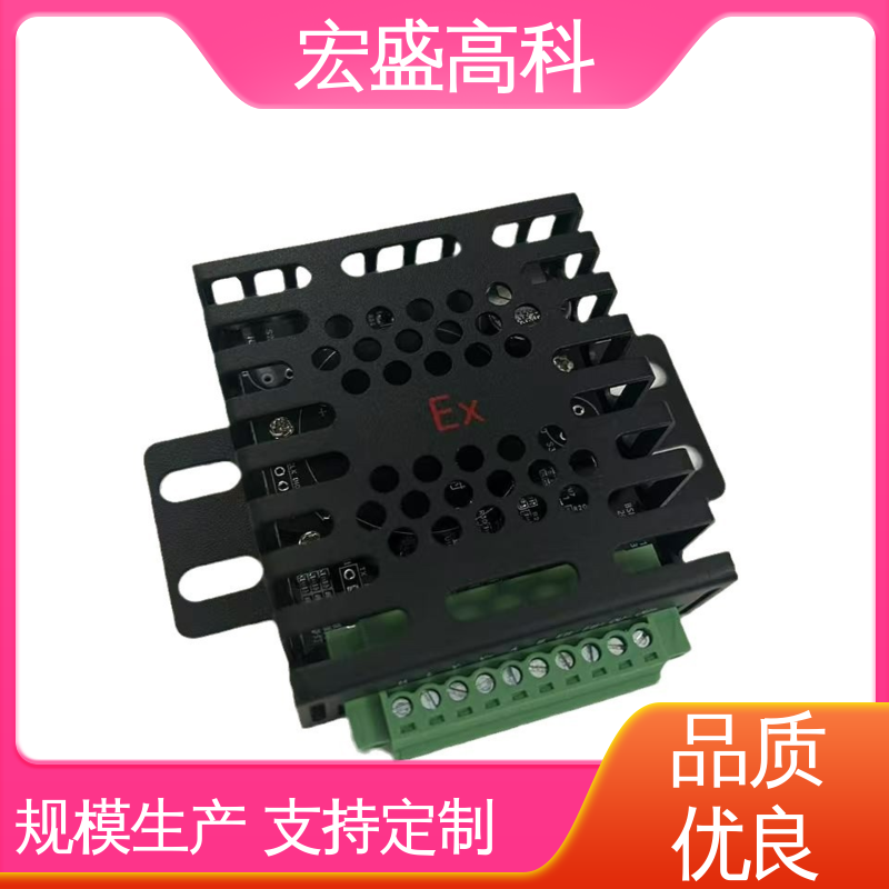 宏盛佳CO H2 VOC烟温探测器 储能专用RS485接口 现货速发