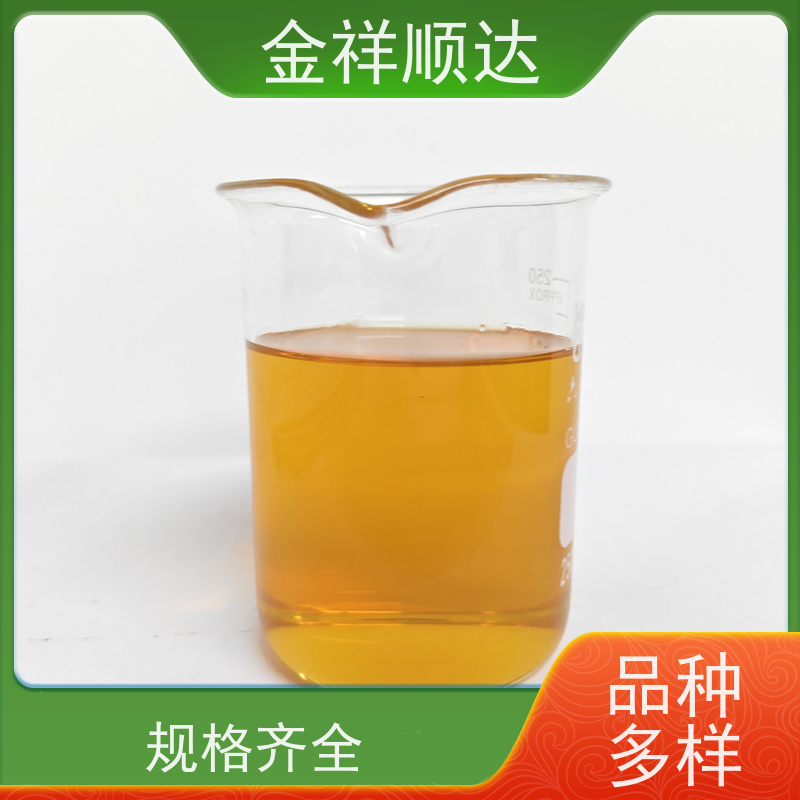 金祥顺达 水性微乳冷却液 使用寿命长 JD-804 机械加工切削液
