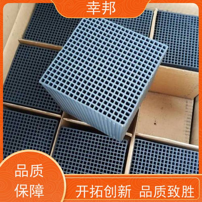 防水耐水除臭氧触媒蜂窝炭 有机废气净化系统除味蜂窝活性炭