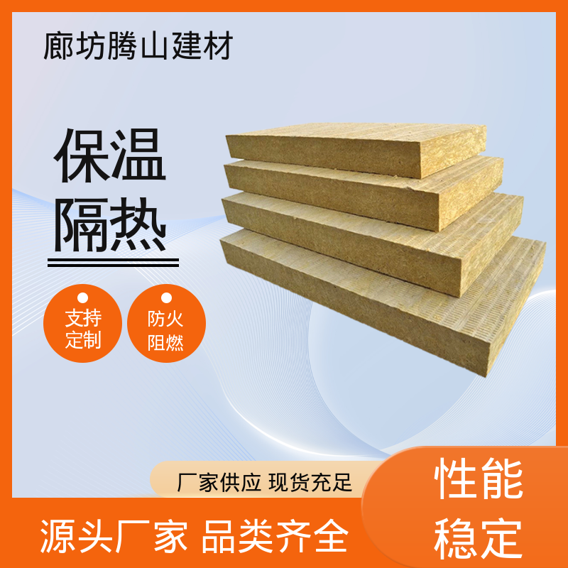 图6