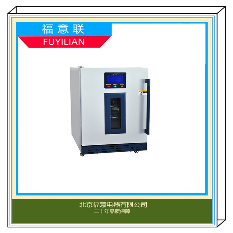 手术室加热柜 0-100度保温柜 FYL-YS-150L 厂商